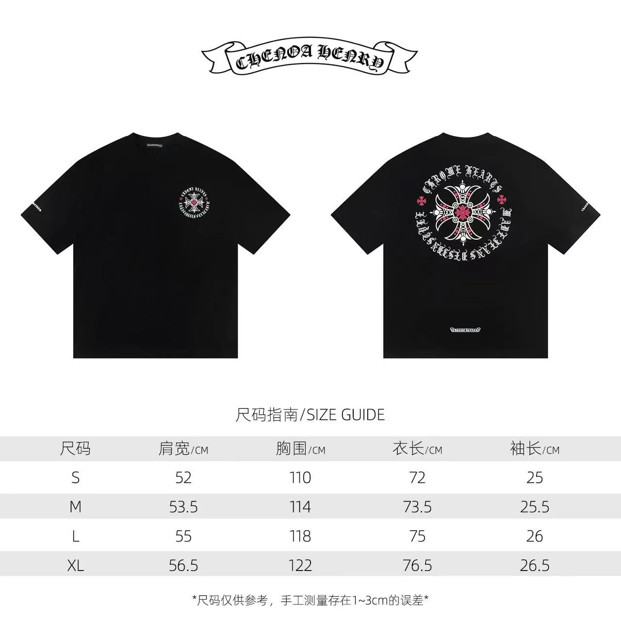 🅿️146 Style: 2025 new Croix Heart short-sleeved T-shirt Material: High version 300g double yarn combed cotton Size: S～XL Color: Black Style number: Z003